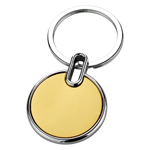 Simple Metal Keychain