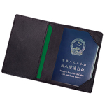 Passport Holder